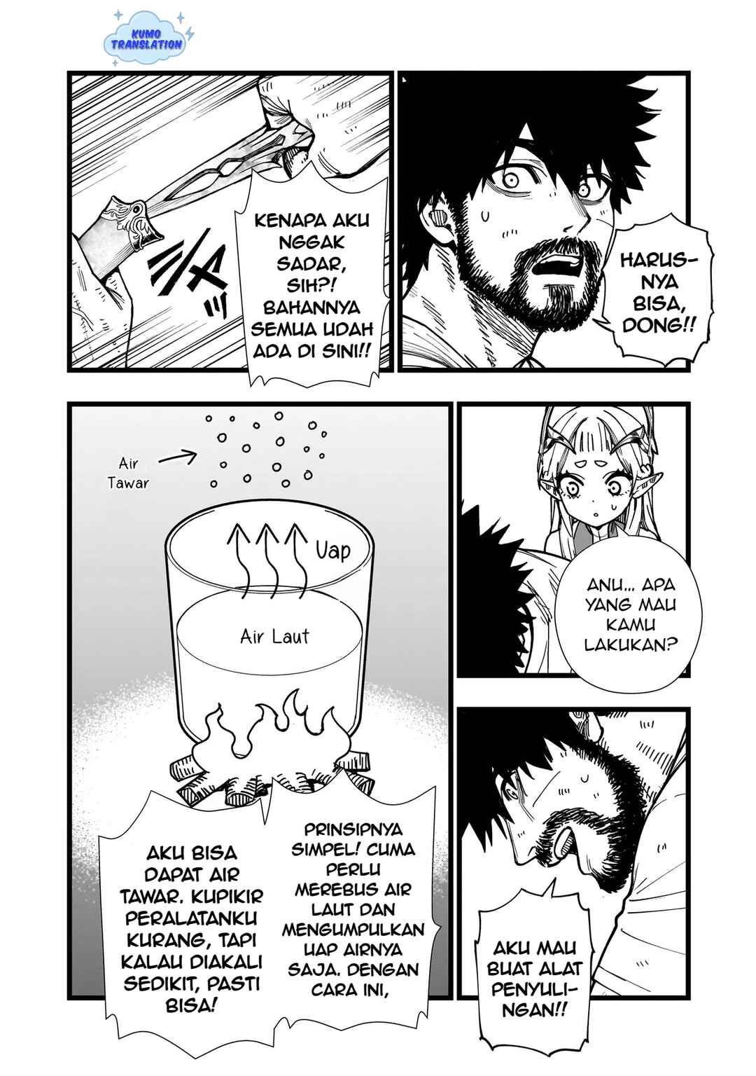 Senki Survival Saga: Isekai no Unmei wo Kaketa Mujintou Fujun Iseikouyuu Chapter 10 - Page 5