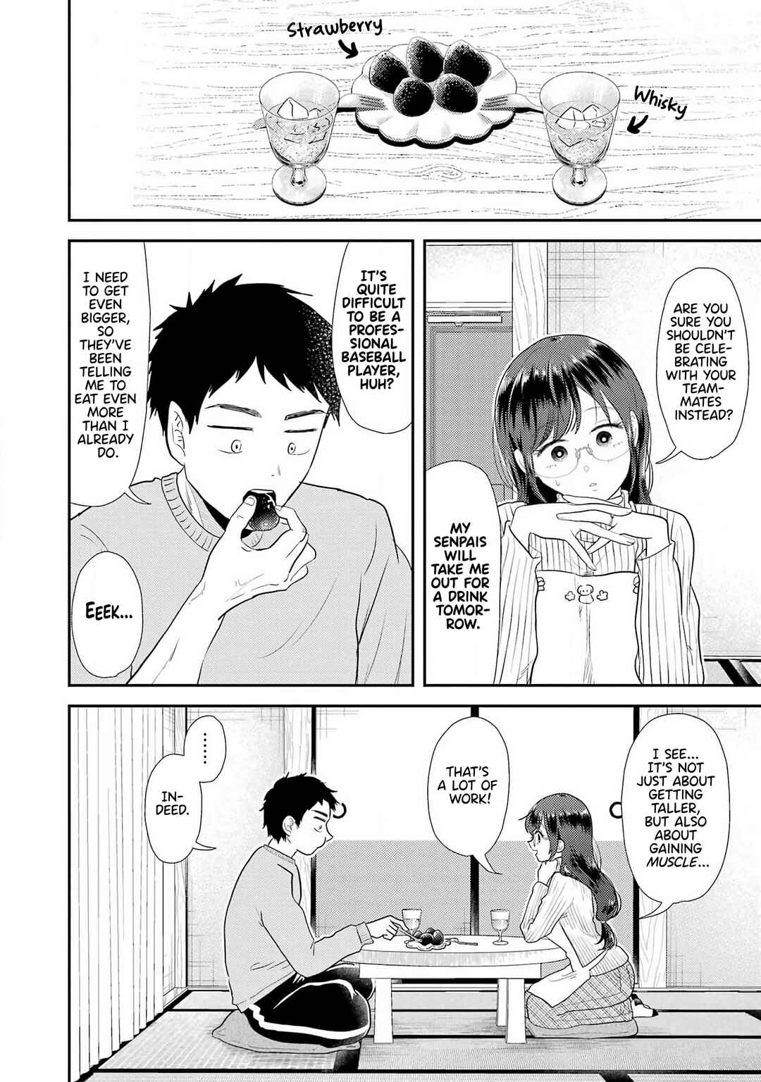 Yakumo-san wa Ezuke ga Shitai. Chapter 78.6 - Page 3