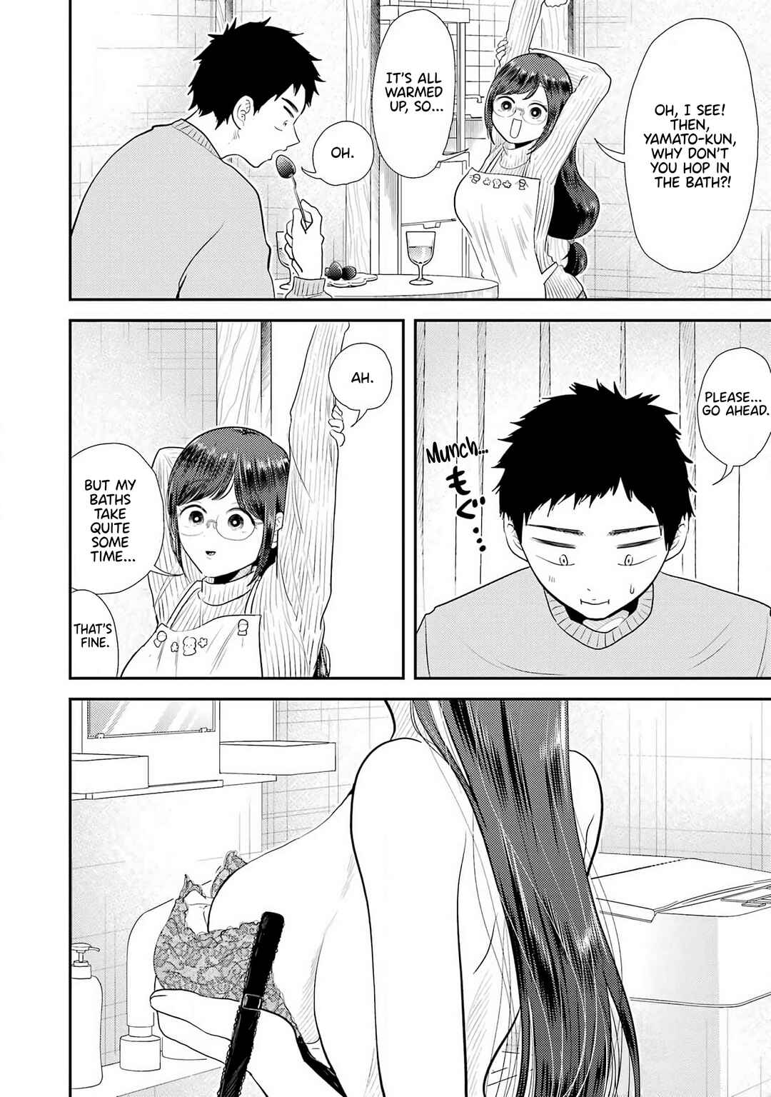 Yakumo-san wa Ezuke ga Shitai. Chapter 78.6 - Page 5