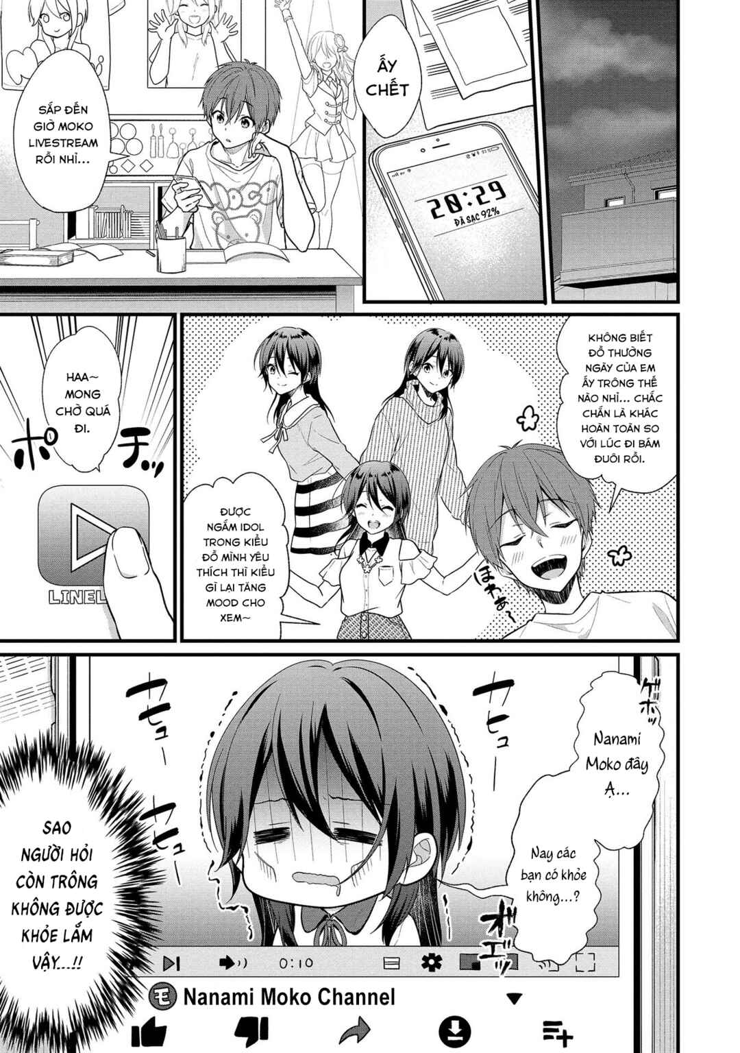 Oshi ga Kounin Stalker ni Narimashita Chapter 3 - Page 1