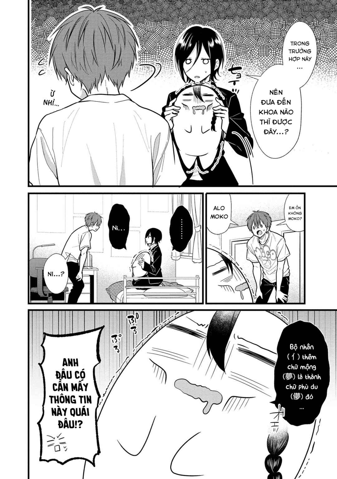 Oshi ga Kounin Stalker ni Narimashita Chapter 3 - Page 10