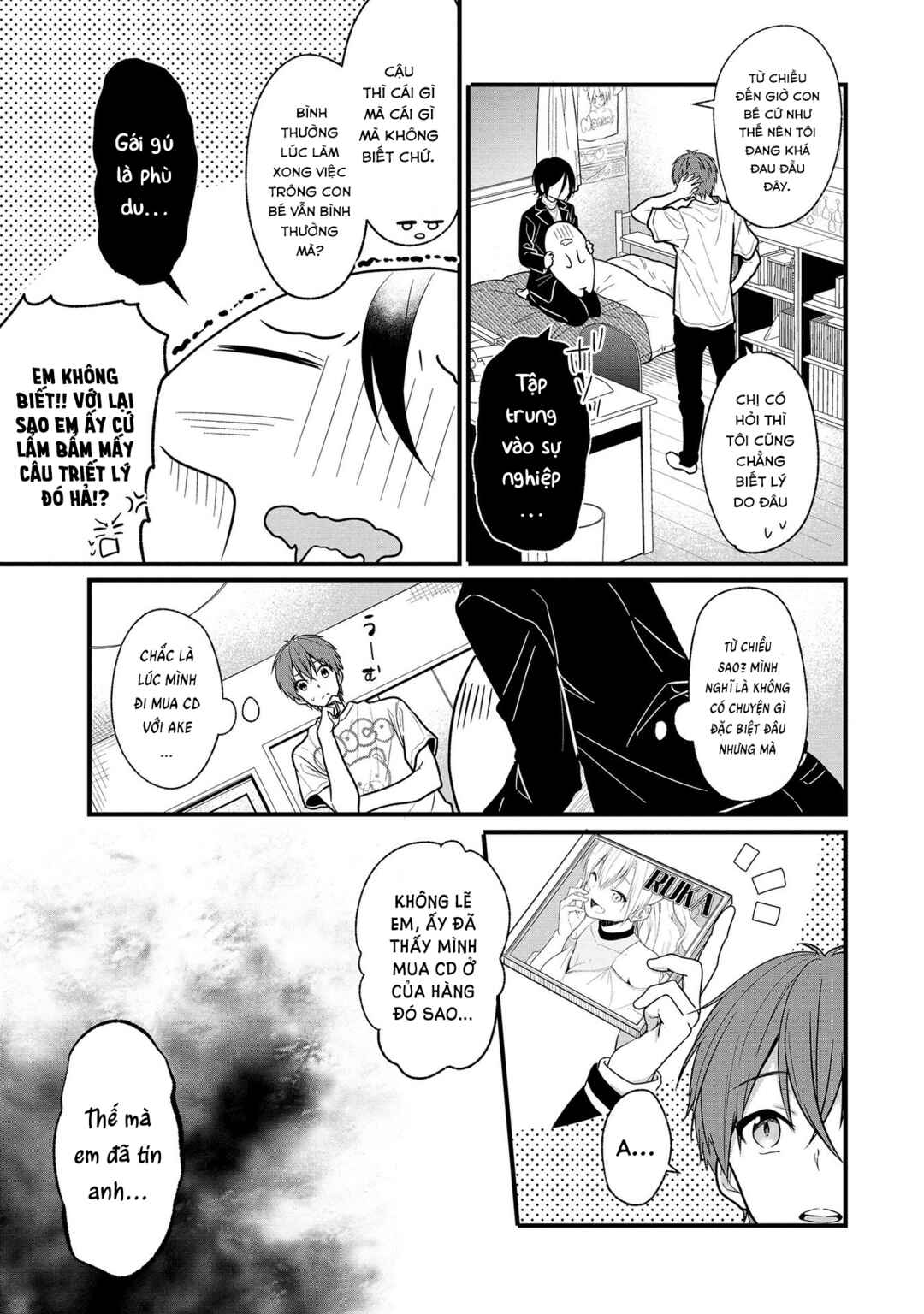 Oshi ga Kounin Stalker ni Narimashita Chapter 3 - Page 11