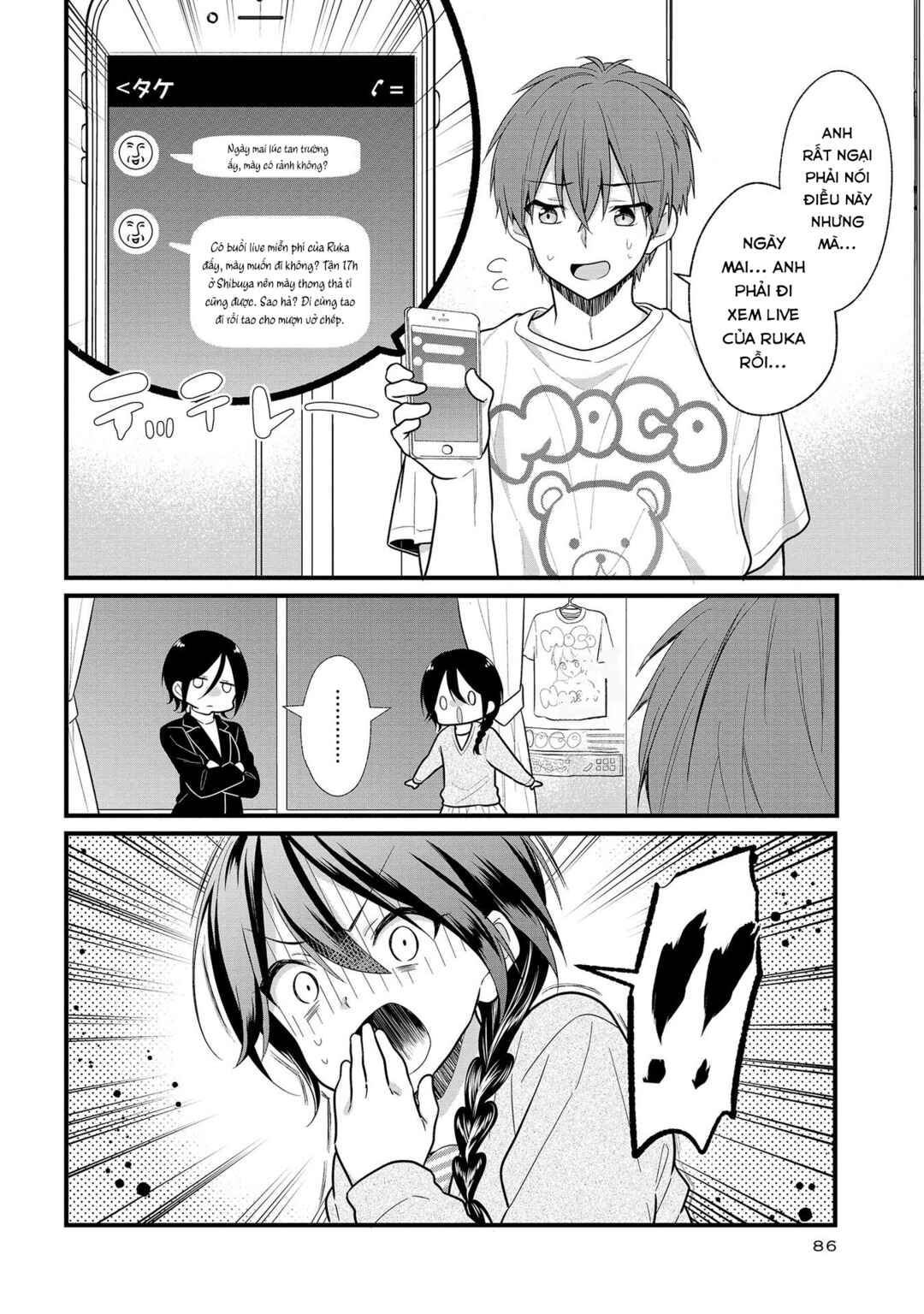 Oshi ga Kounin Stalker ni Narimashita Chapter 3 - Page 22