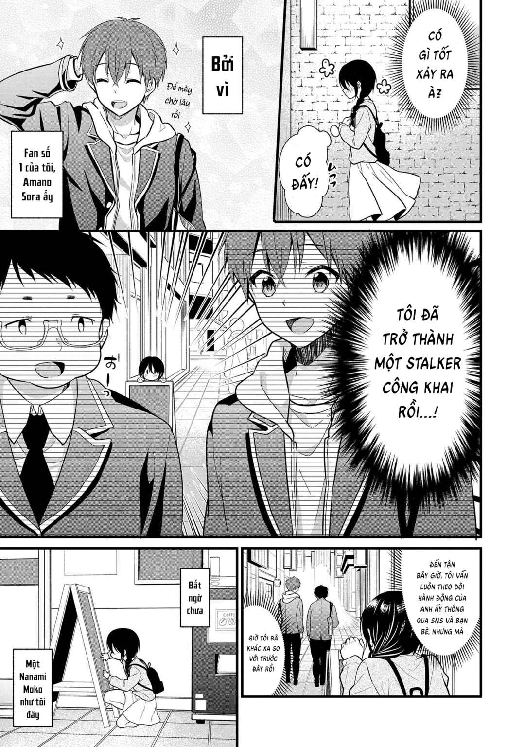 Oshi ga Kounin Stalker ni Narimashita Chapter 3 - Page 5