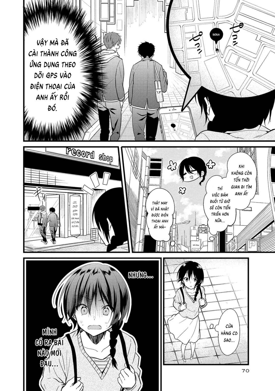 Oshi ga Kounin Stalker ni Narimashita Chapter 3 - Page 6
