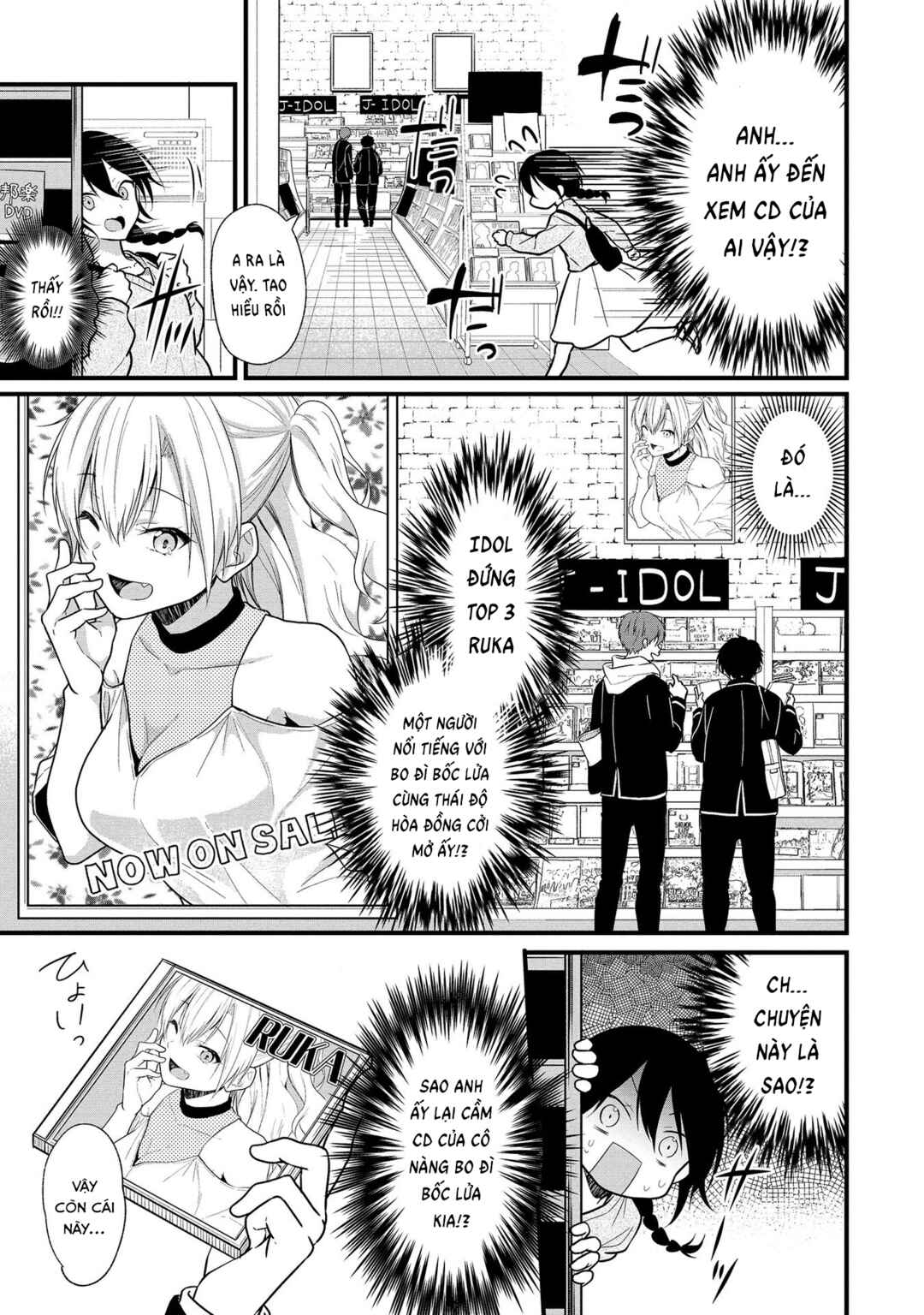 Oshi ga Kounin Stalker ni Narimashita Chapter 3 - Page 7