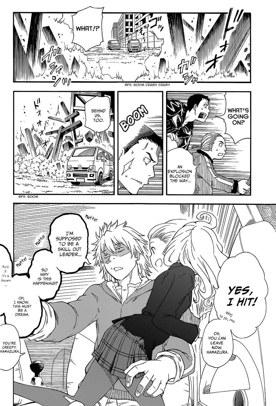 Toaru Majutsu no Index Gaiden: Toaru Kagaku no Railgun Chapter 81 - Page 12