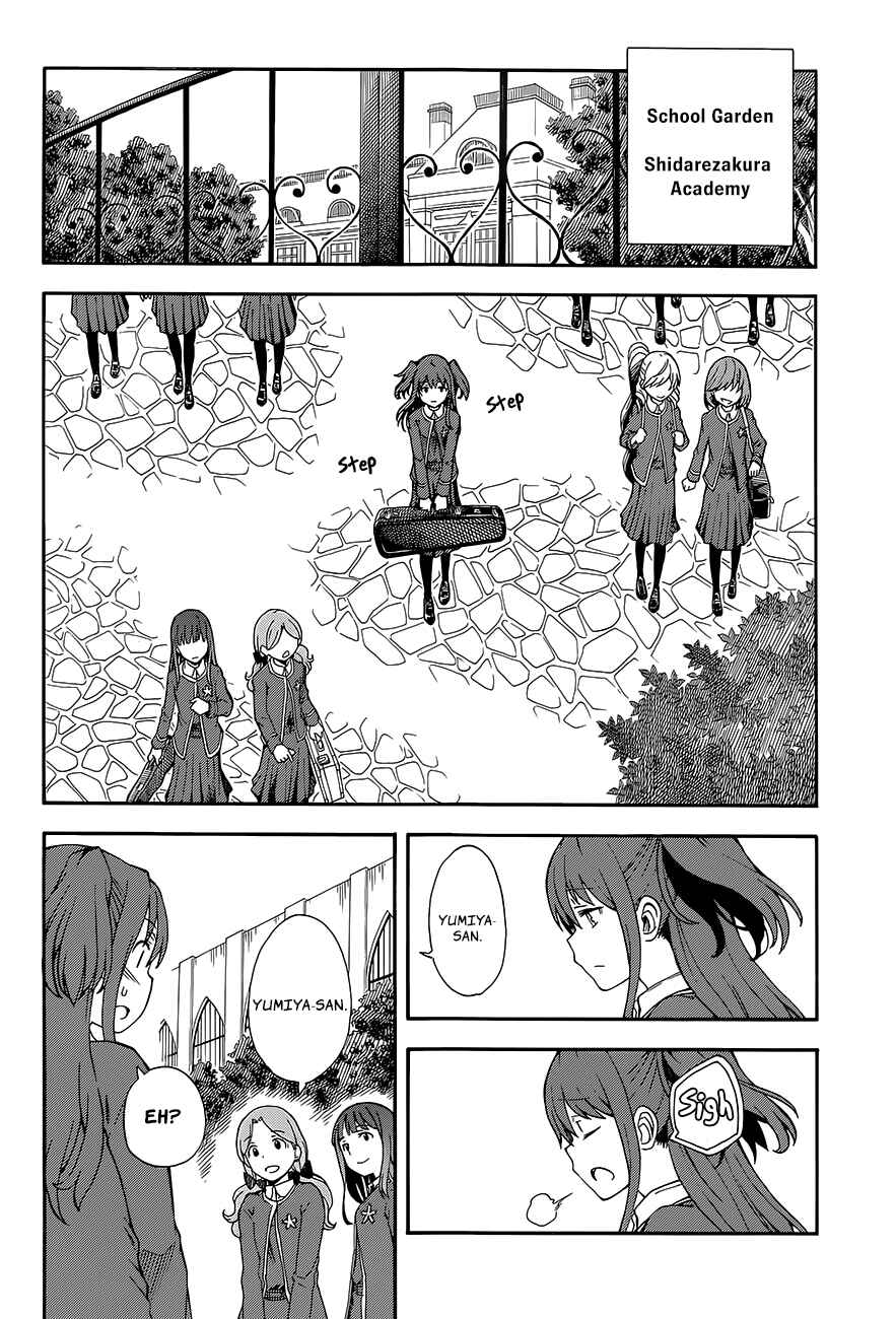Toaru Majutsu no Index Gaiden: Toaru Kagaku no Railgun Chapter 81 - Page 18
