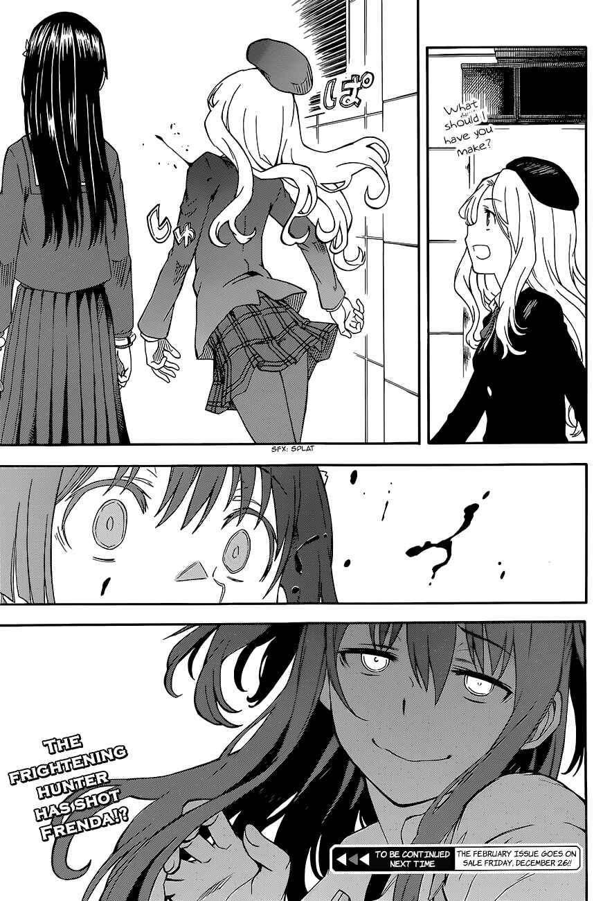 Toaru Majutsu no Index Gaiden: Toaru Kagaku no Railgun Chapter 81 - Page 25