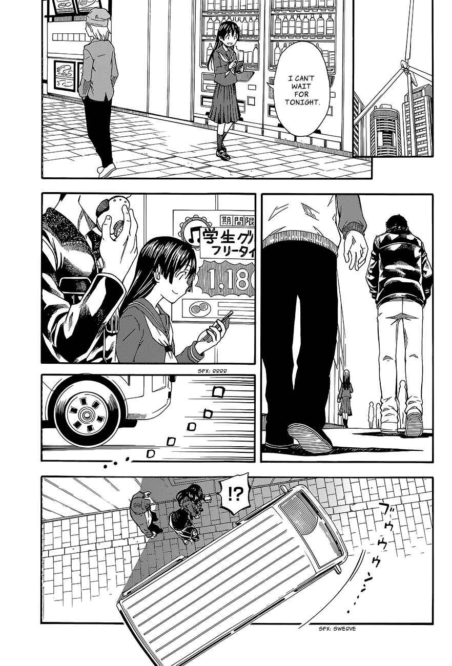 Toaru Majutsu no Index Gaiden: Toaru Kagaku no Railgun Chapter 81 - Page 3