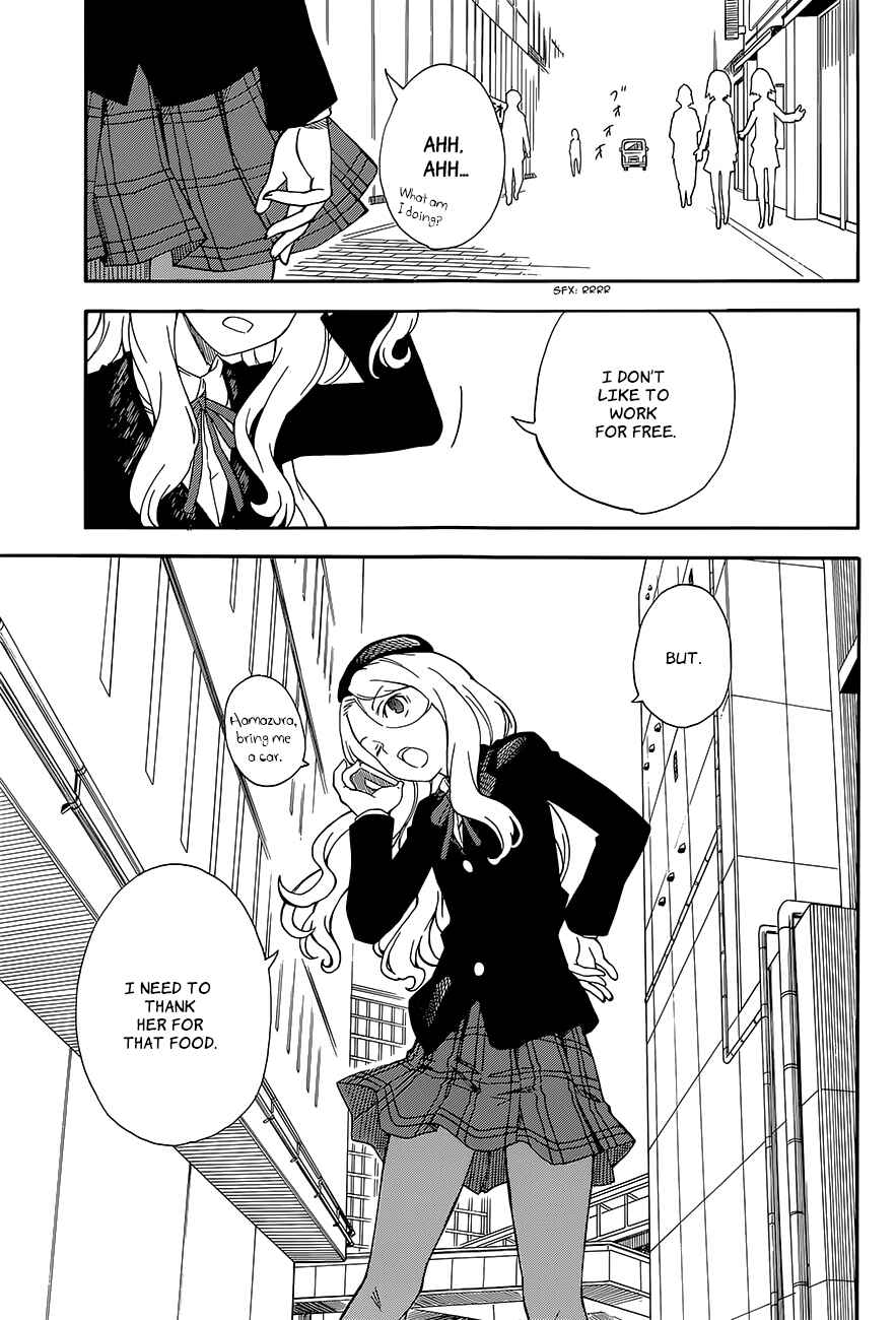 Toaru Majutsu no Index Gaiden: Toaru Kagaku no Railgun Chapter 81 - Page 5