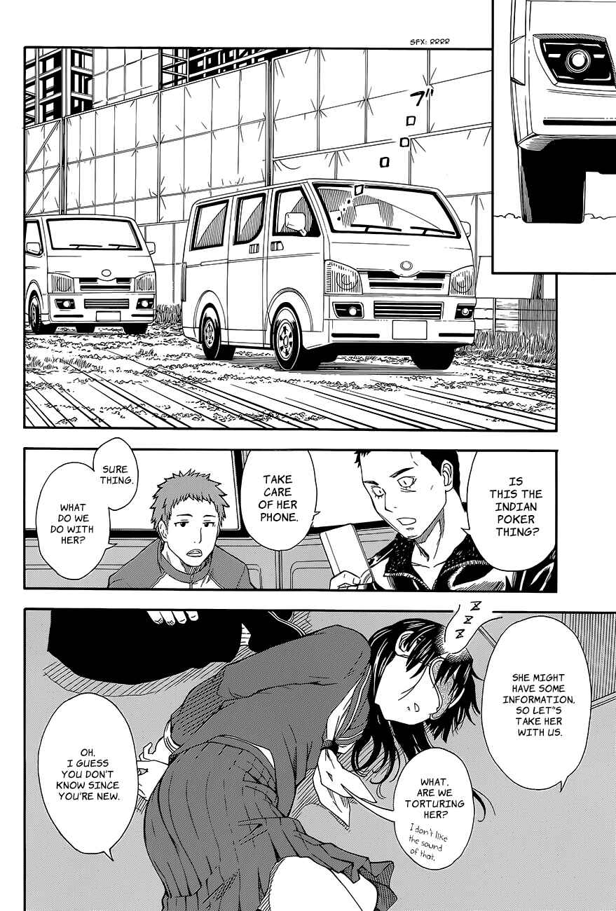 Toaru Majutsu no Index Gaiden: Toaru Kagaku no Railgun Chapter 81 - Page 6