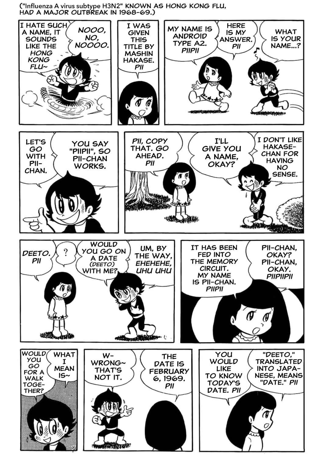 Kikkai-kun Chapter 4 - Page 6