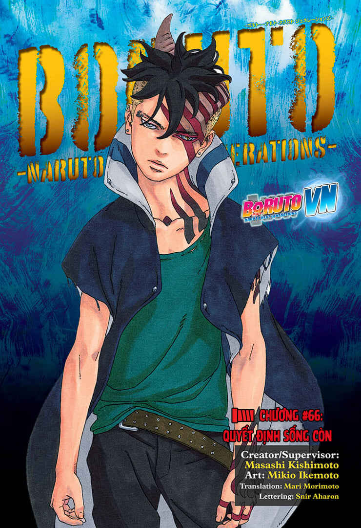 Boruto: Naruto Next Generations Chapter 66 - Page 1