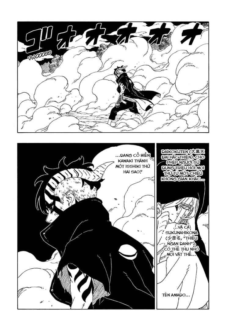 Boruto: Naruto Next Generations Chapter 66 - Page 12