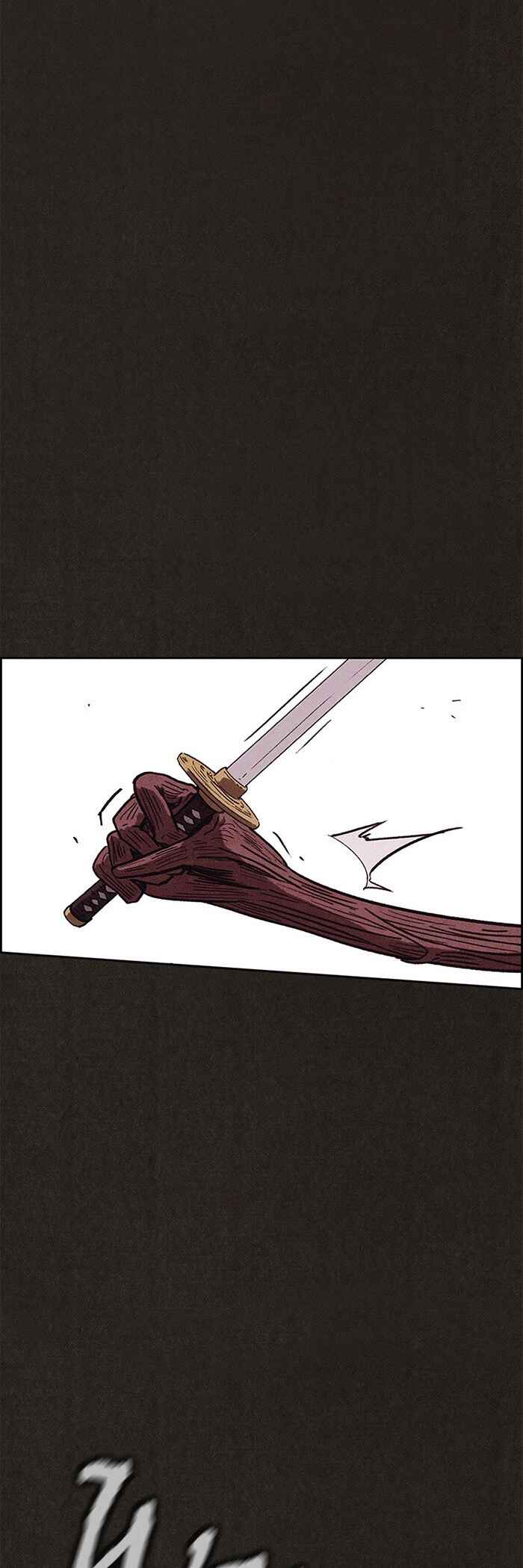 Sweet Home Chapter 95 - Page 19