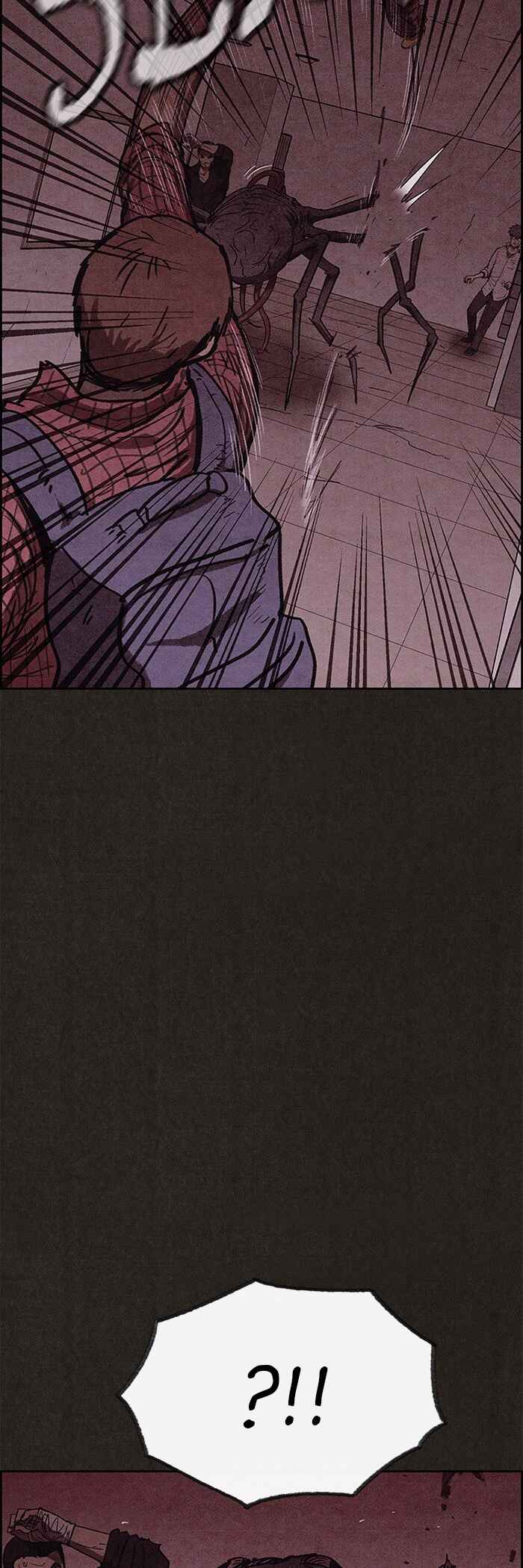 Sweet Home Chapter 95 - Page 21