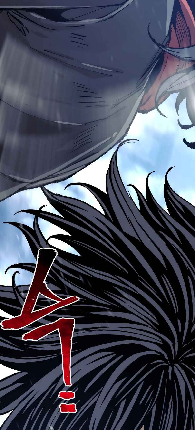 Murim RPG Simulation Chapter 80 - Page 11