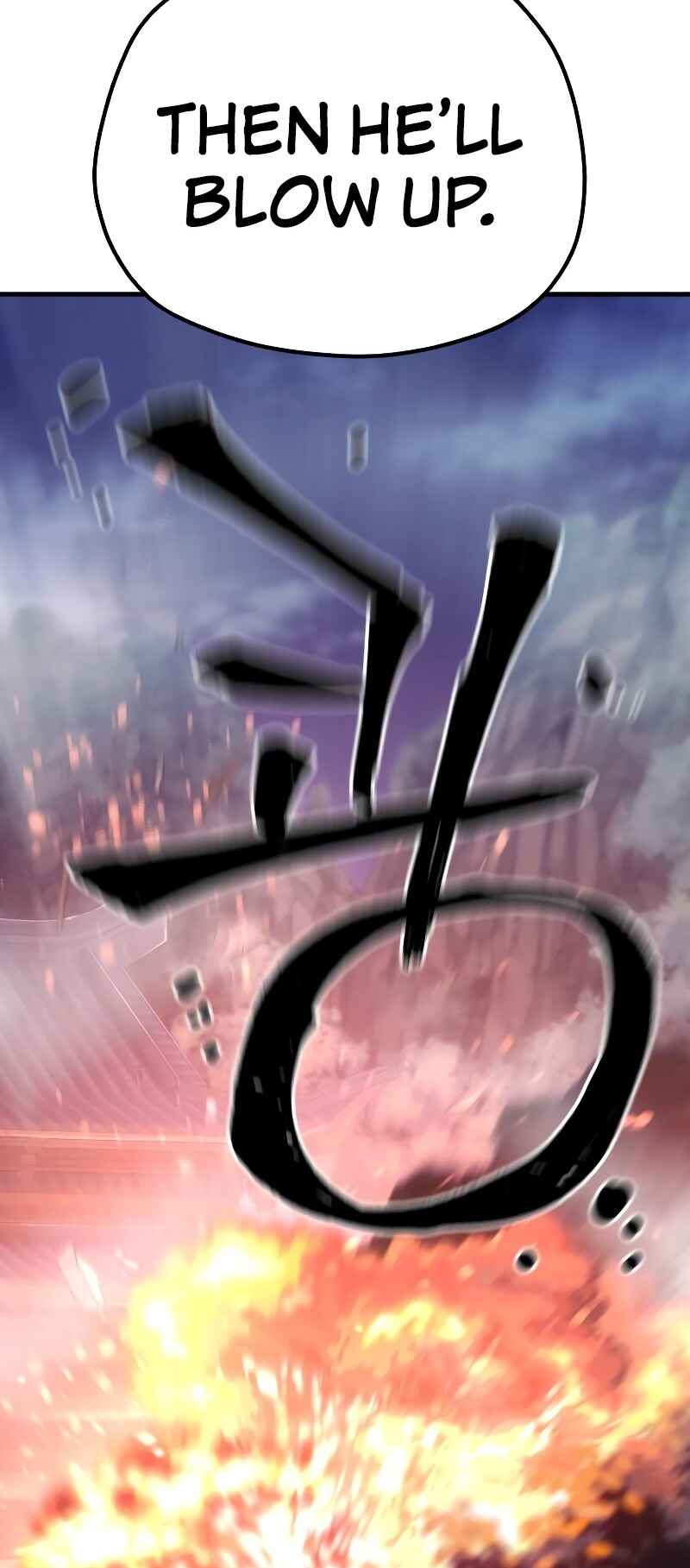 Murim RPG Simulation Chapter 80 - Page 120