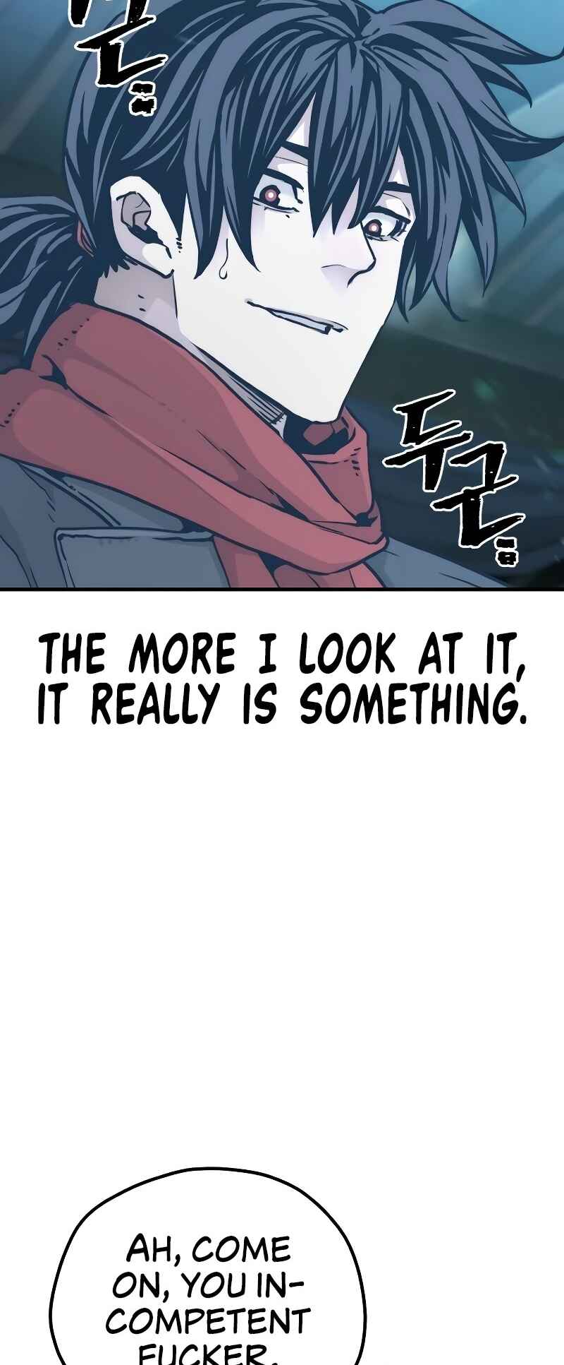Murim RPG Simulation Chapter 80 - Page 31
