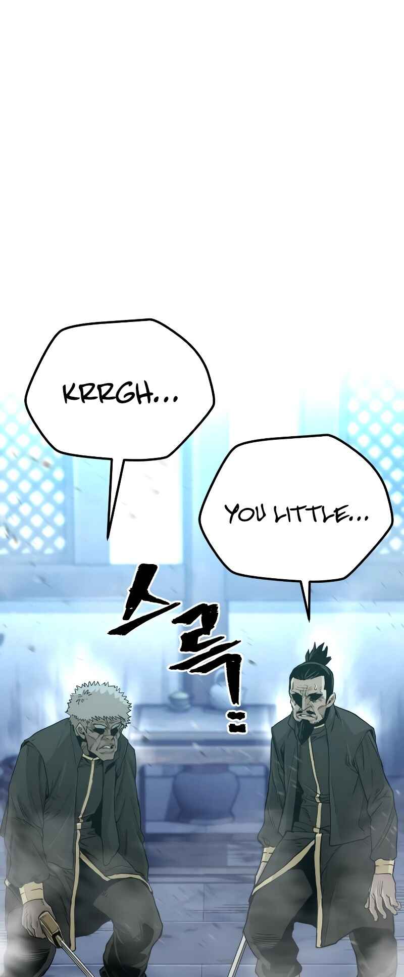 Murim RPG Simulation Chapter 80 - Page 33