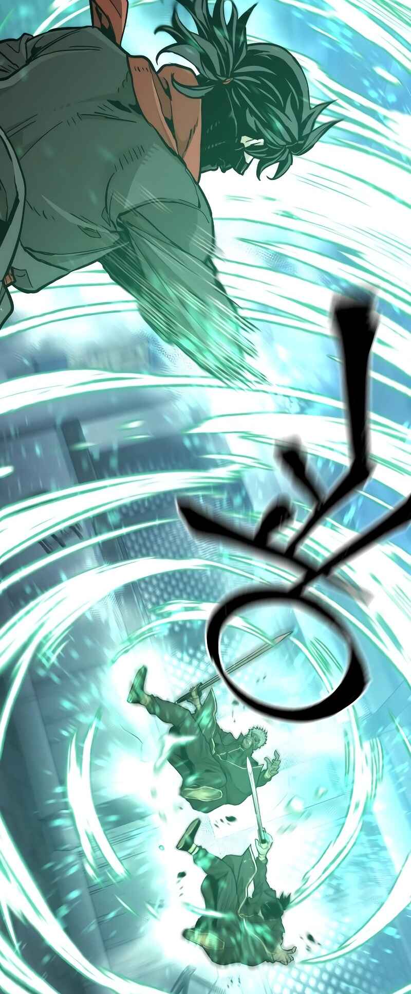 Murim RPG Simulation Chapter 80 - Page 36