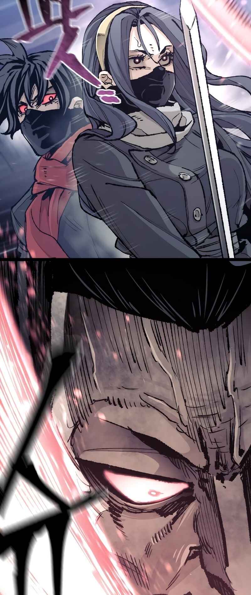 Murim RPG Simulation Chapter 80 - Page 74