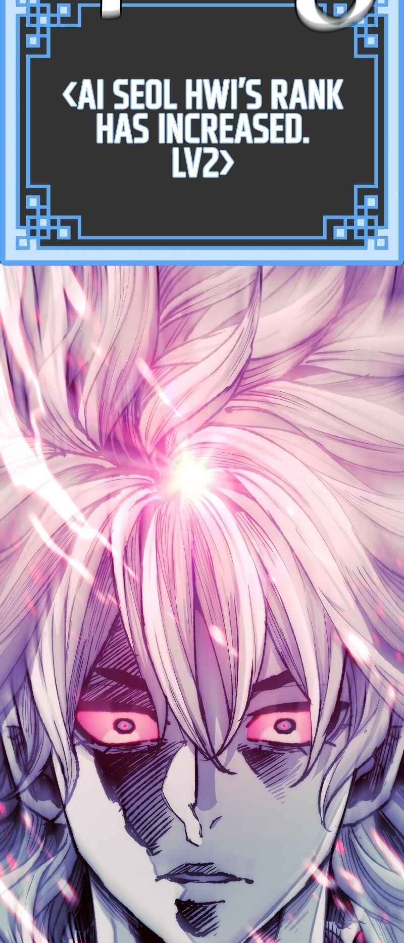 Murim RPG Simulation Chapter 80 - Page 92
