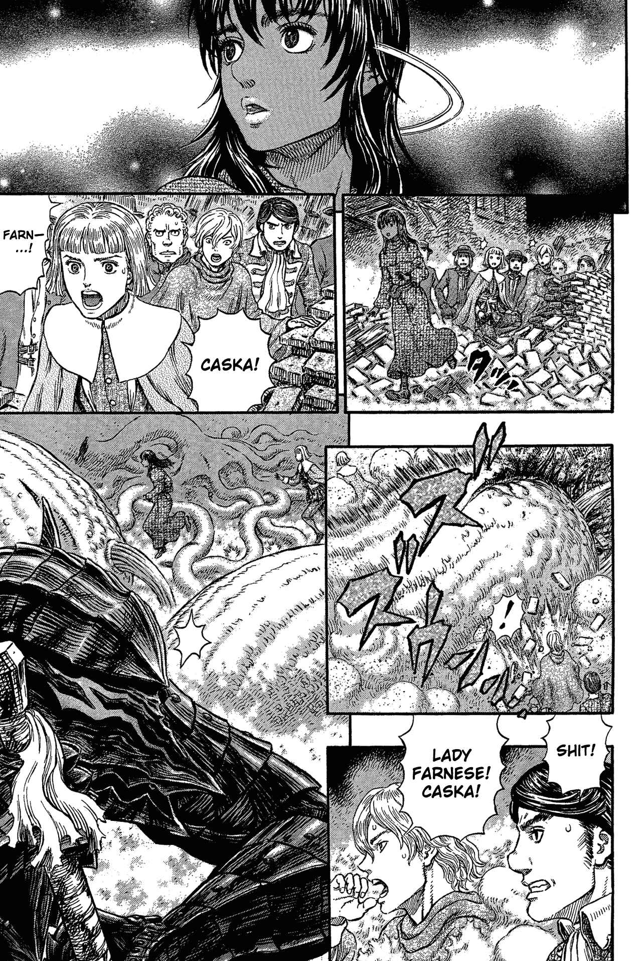 Berserk Chapter 316 - Page 16