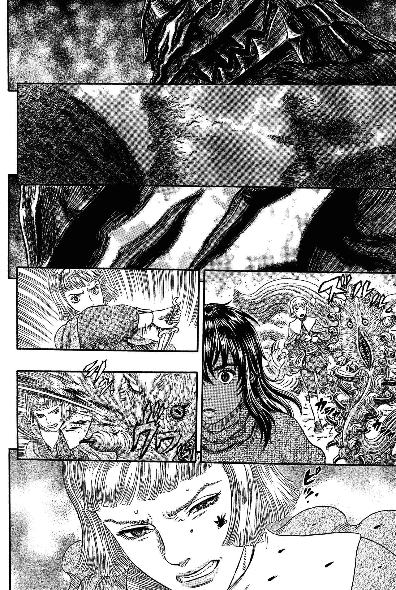 Berserk Chapter 316 - Page 17