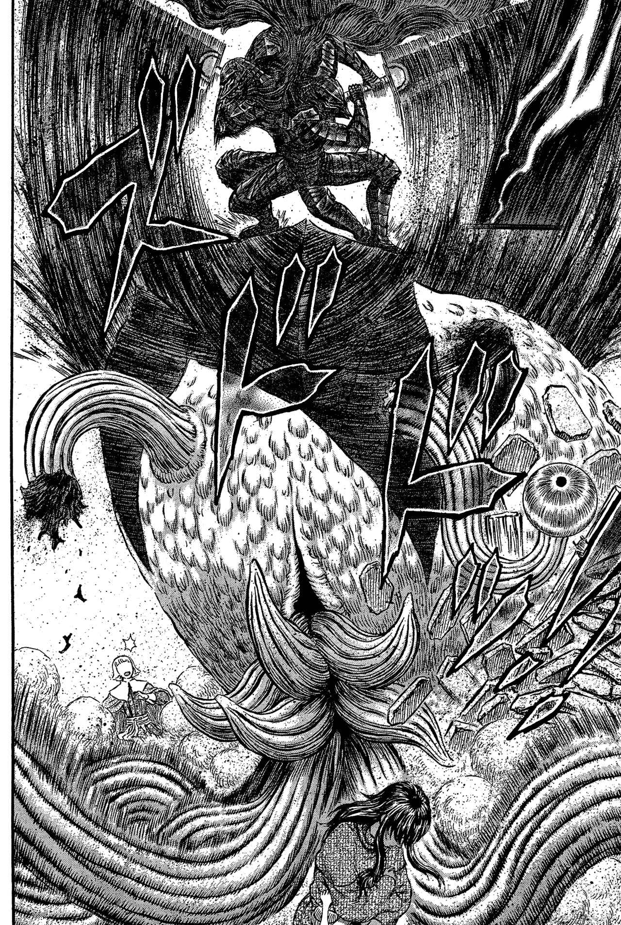 Berserk Chapter 316 - Page 19