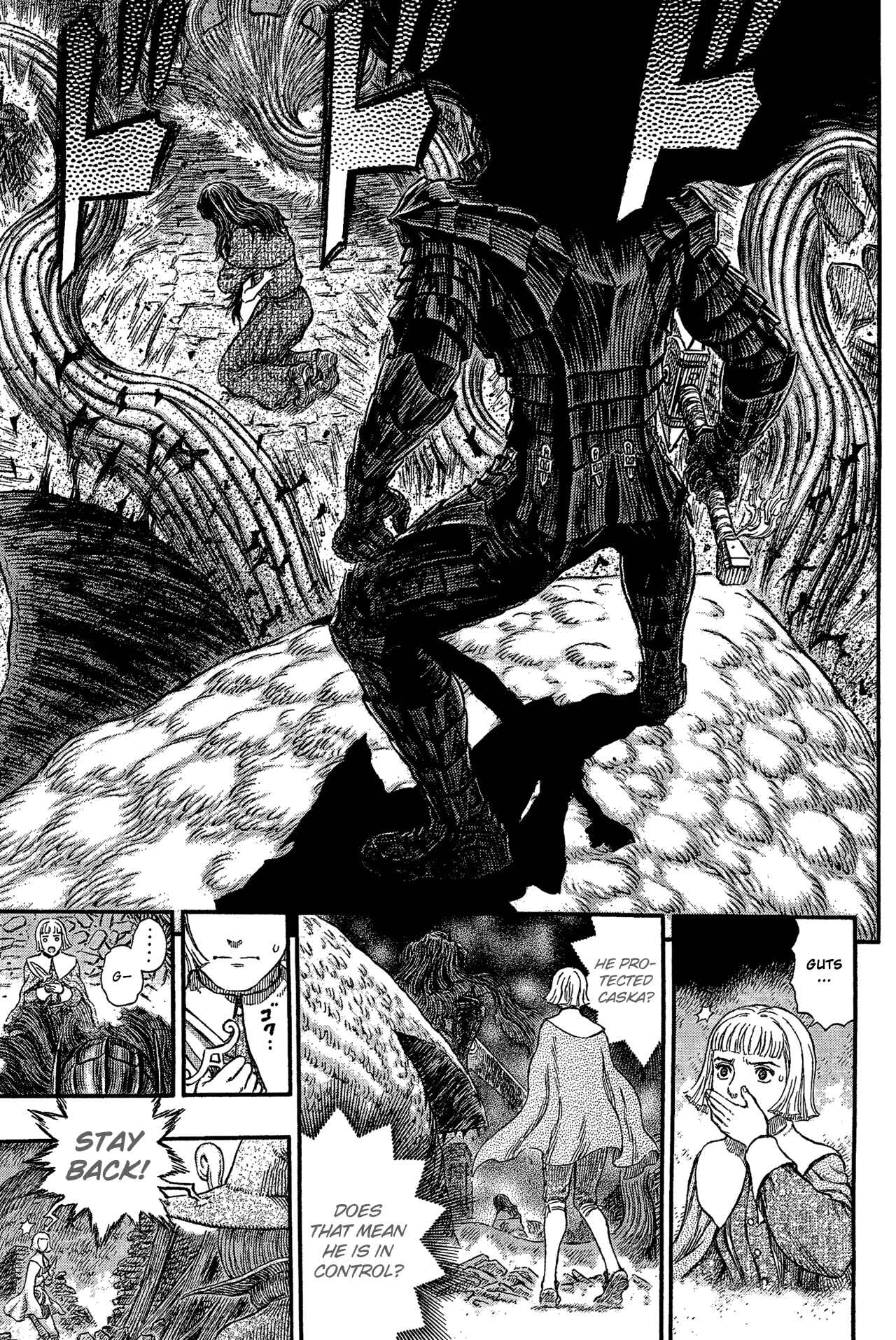 Berserk Chapter 316 - Page 20