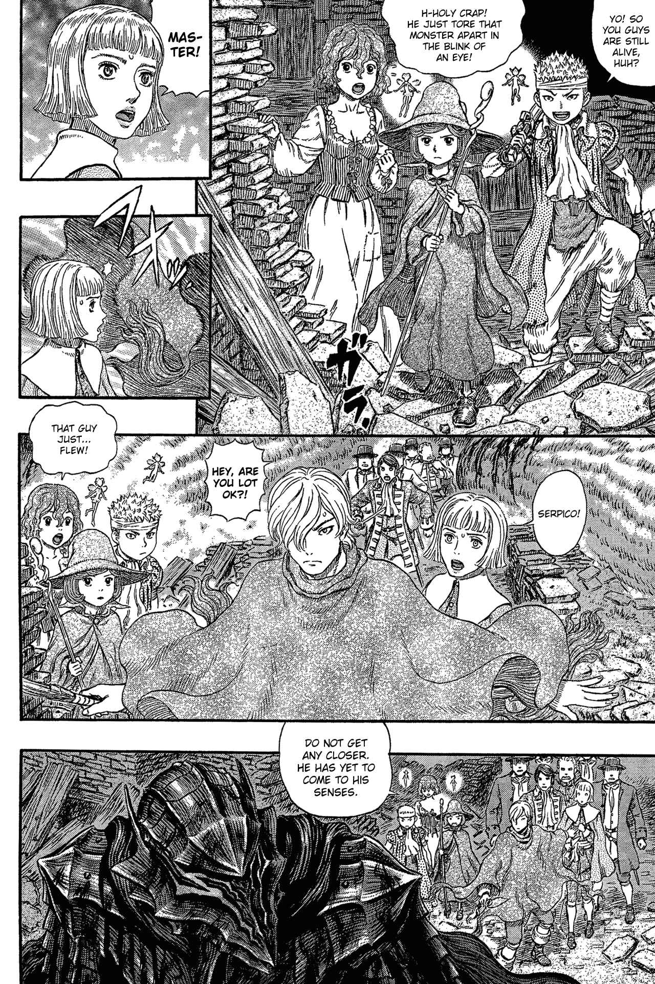 Berserk Chapter 316 - Page 21