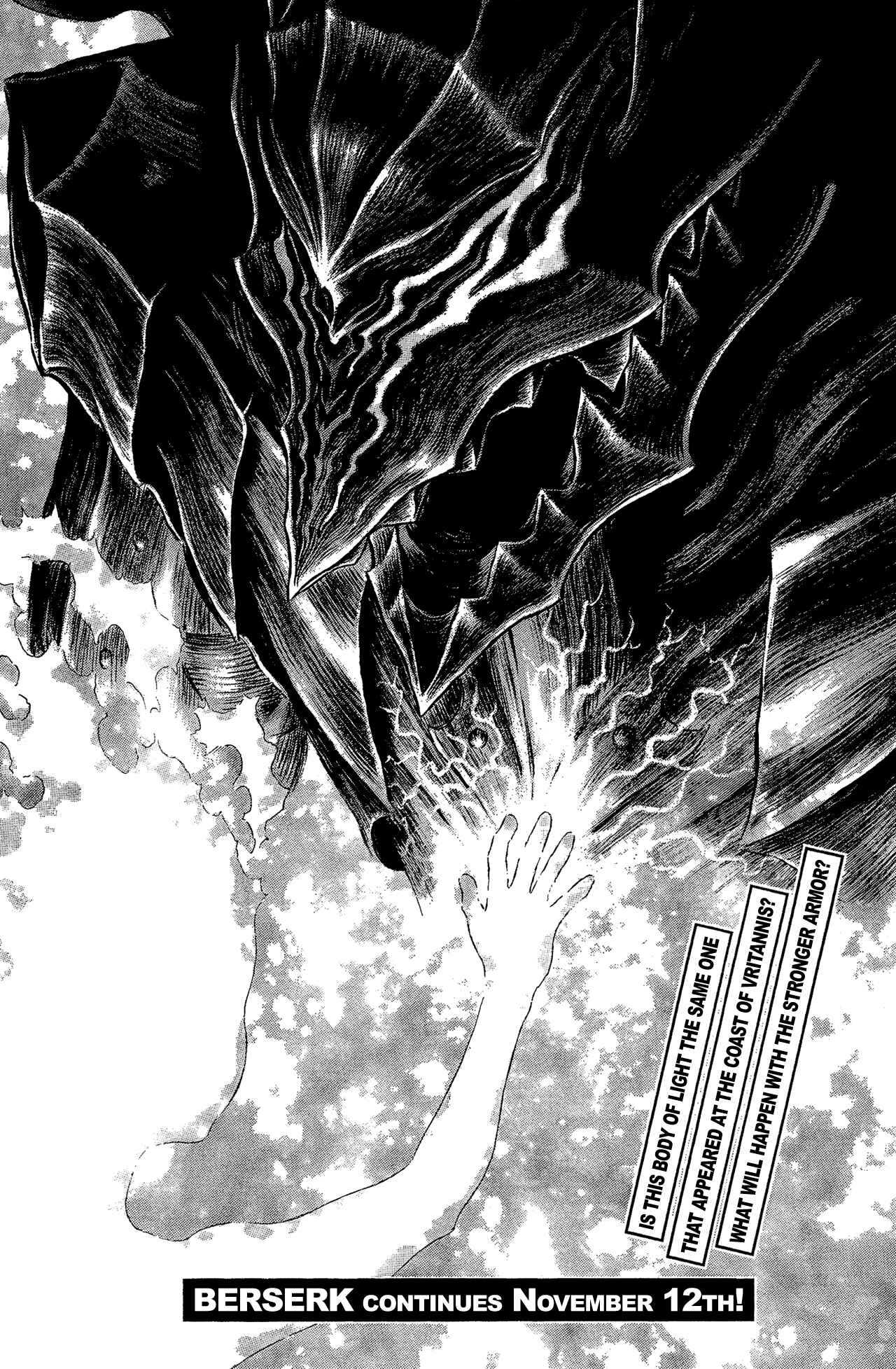 Berserk Chapter 316 - Page 25