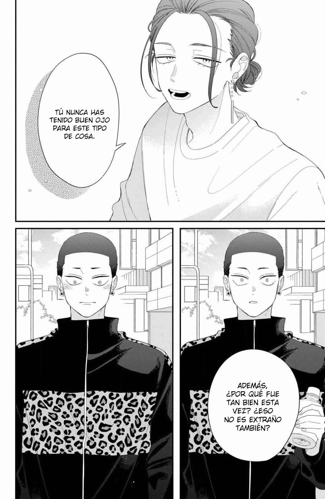 Megane, Tokidoki, Yankee-kun Chapter 28 - Page 11