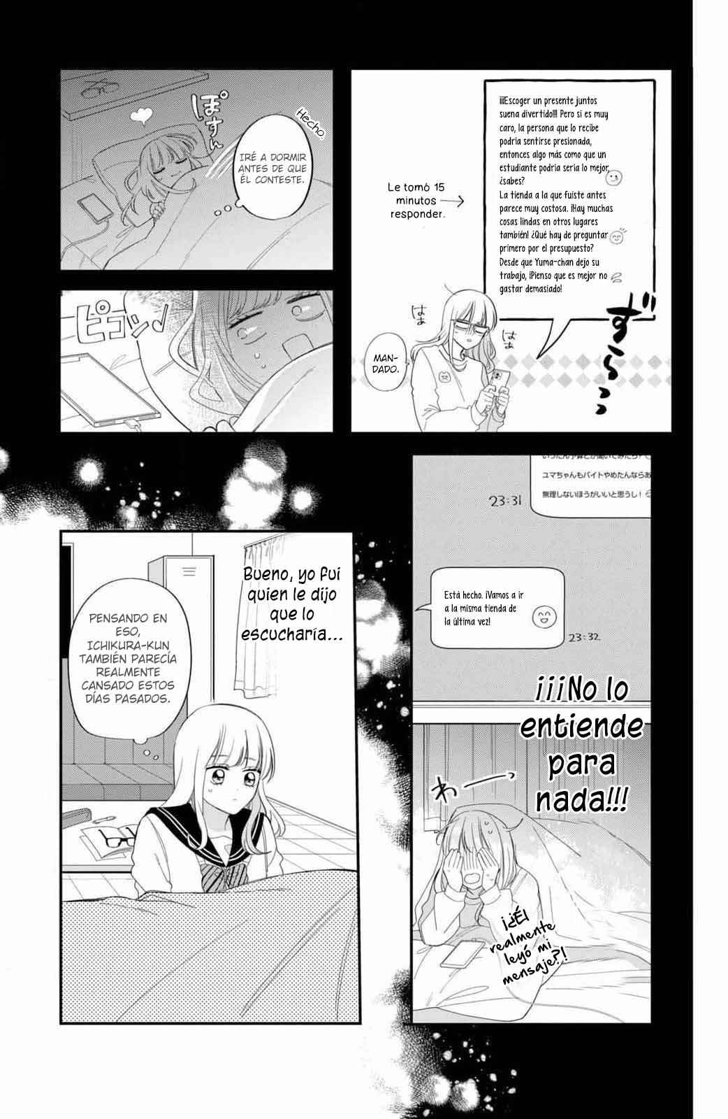 Megane, Tokidoki, Yankee-kun Chapter 28 - Page 32