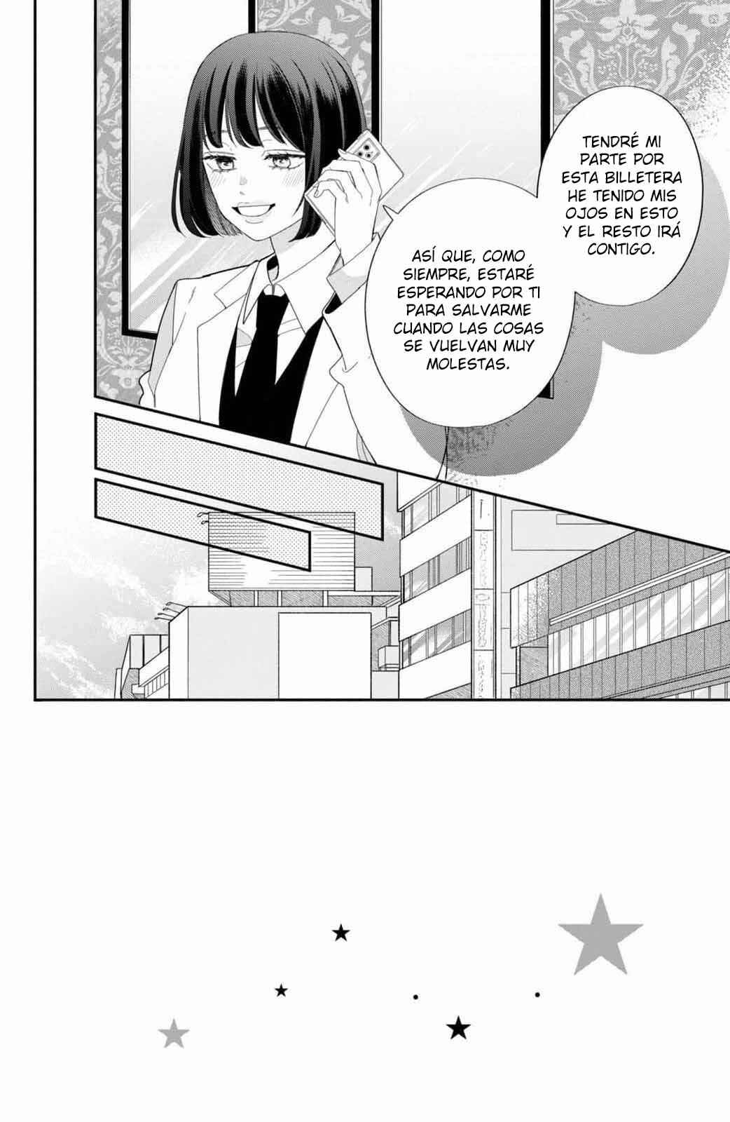 Megane, Tokidoki, Yankee-kun Chapter 28 - Page 5