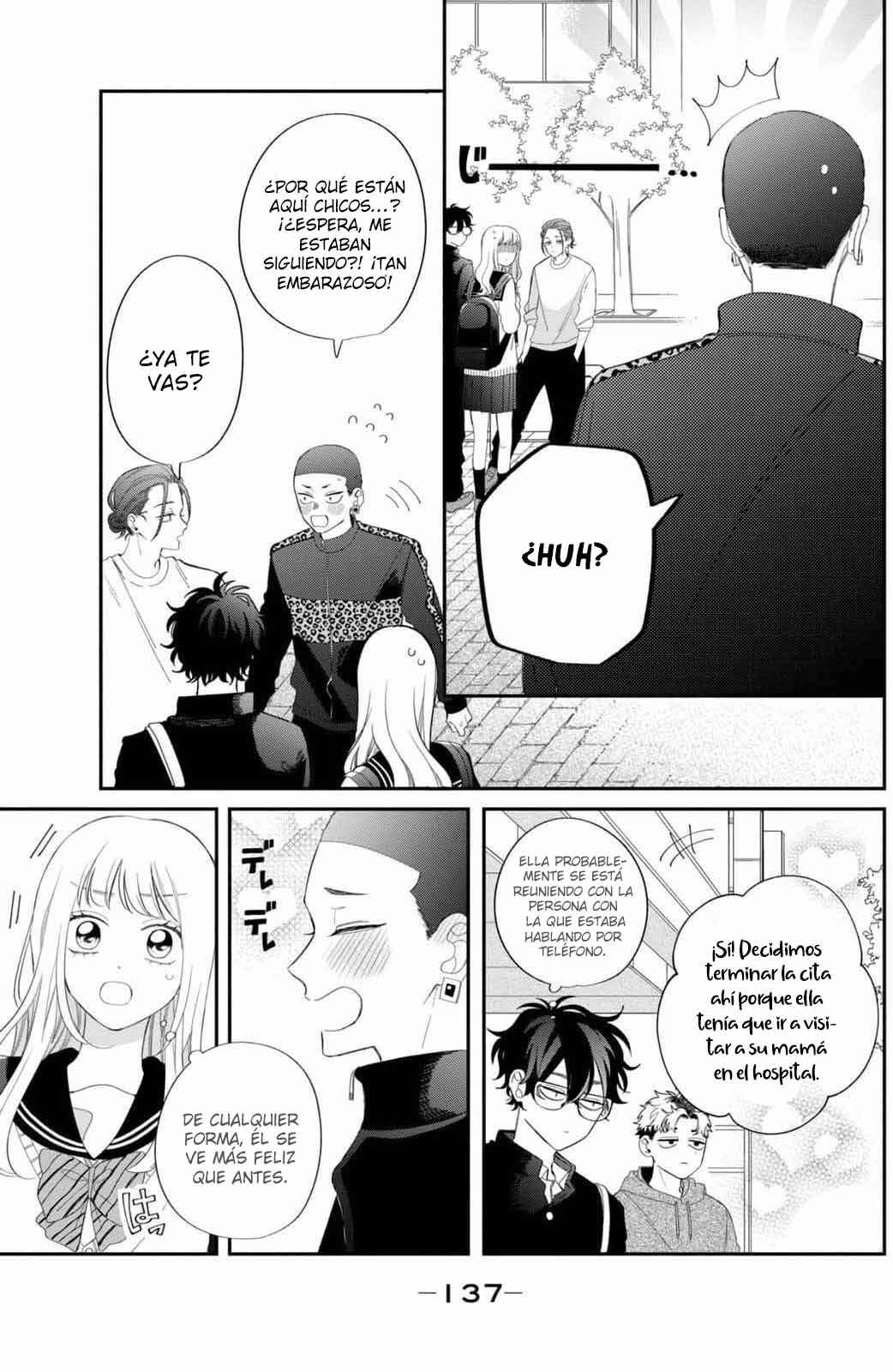 Megane, Tokidoki, Yankee-kun Chapter 28 - Page 8