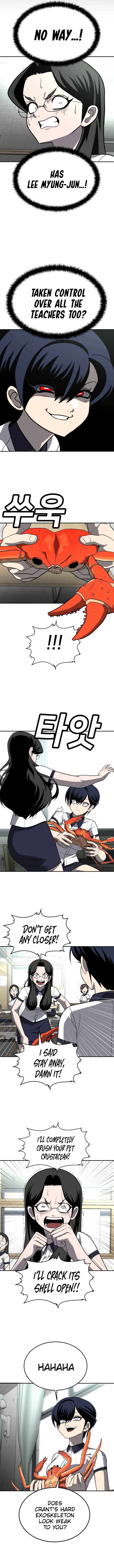 Norigam Chapter 20 - Page 17