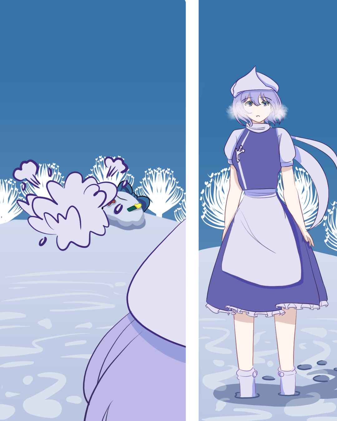 Cirno Dan Teman-Teman Chapter 3 - Page 7