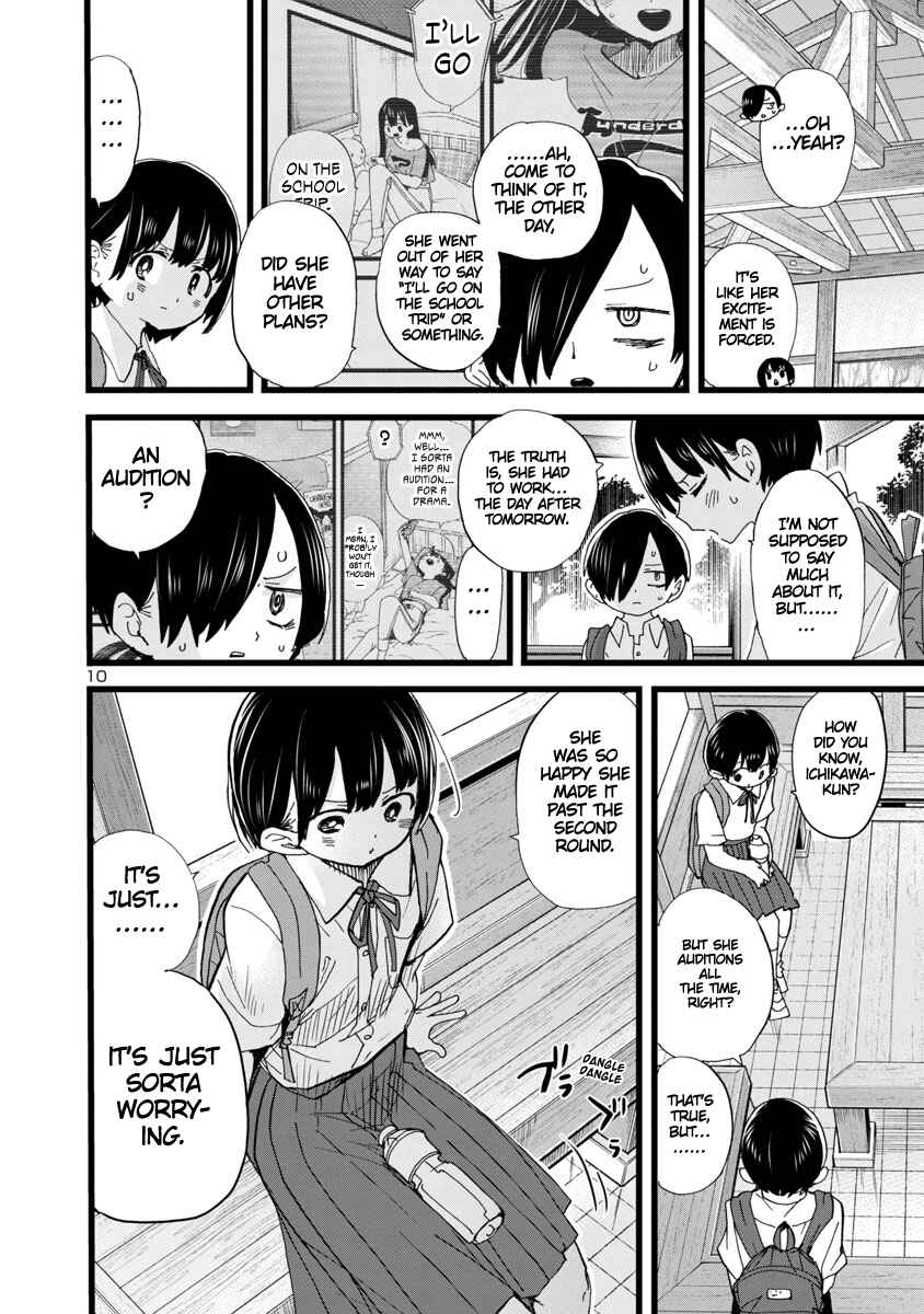 Boku no Kokoro no Yabai Yatsu Chapter 108 - Page 11