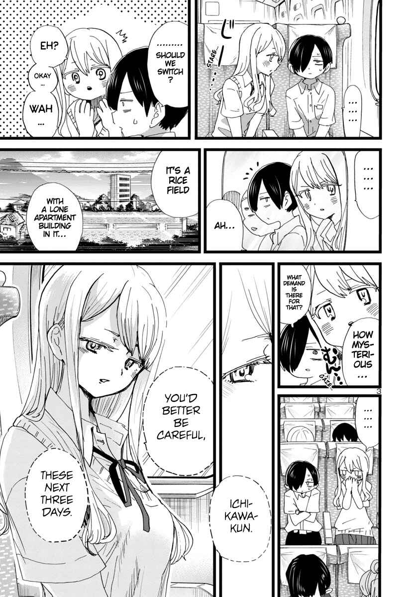 Boku no Kokoro no Yabai Yatsu Chapter 108 - Page 4