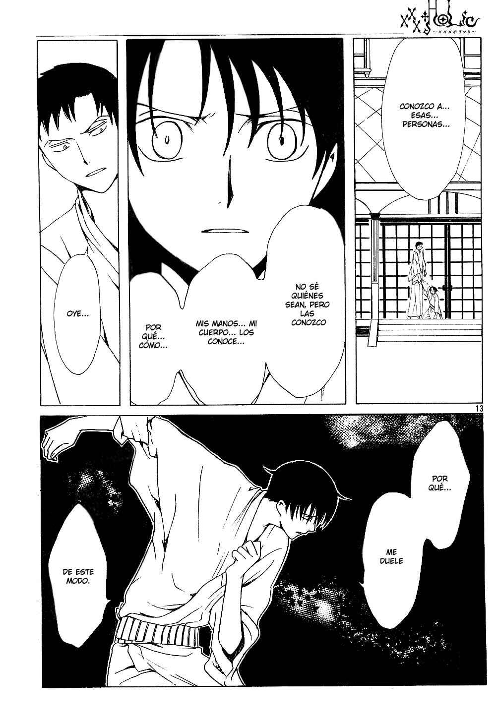 xxxHOLIC Chapter 95 - Page 12