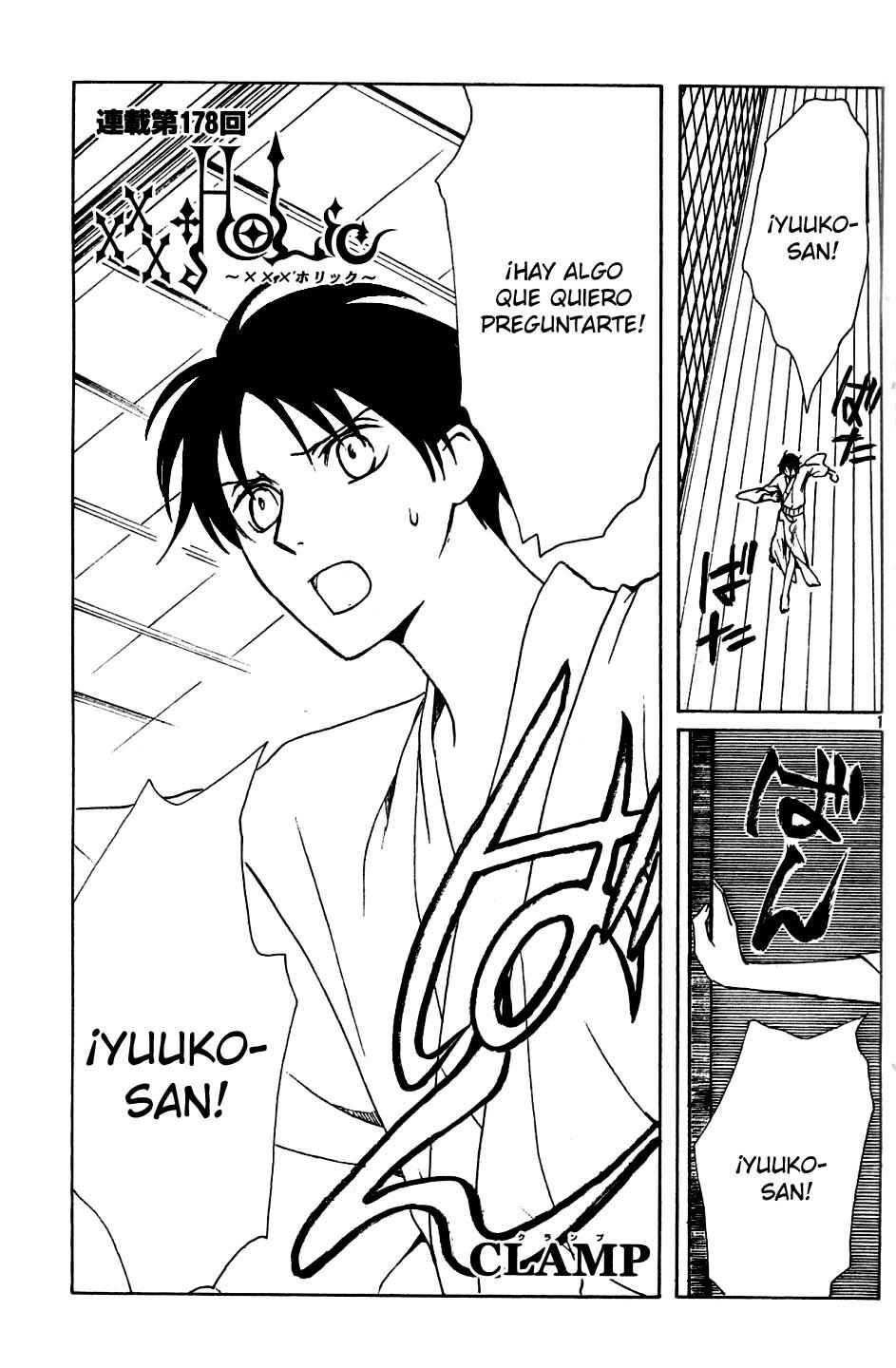 xxxHOLIC Chapter 95 - Page 15