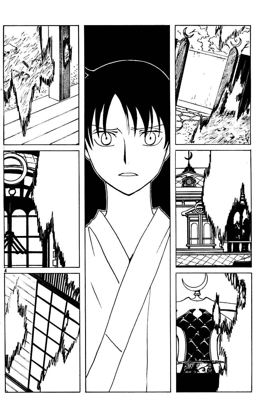 xxxHOLIC Chapter 95 - Page 18
