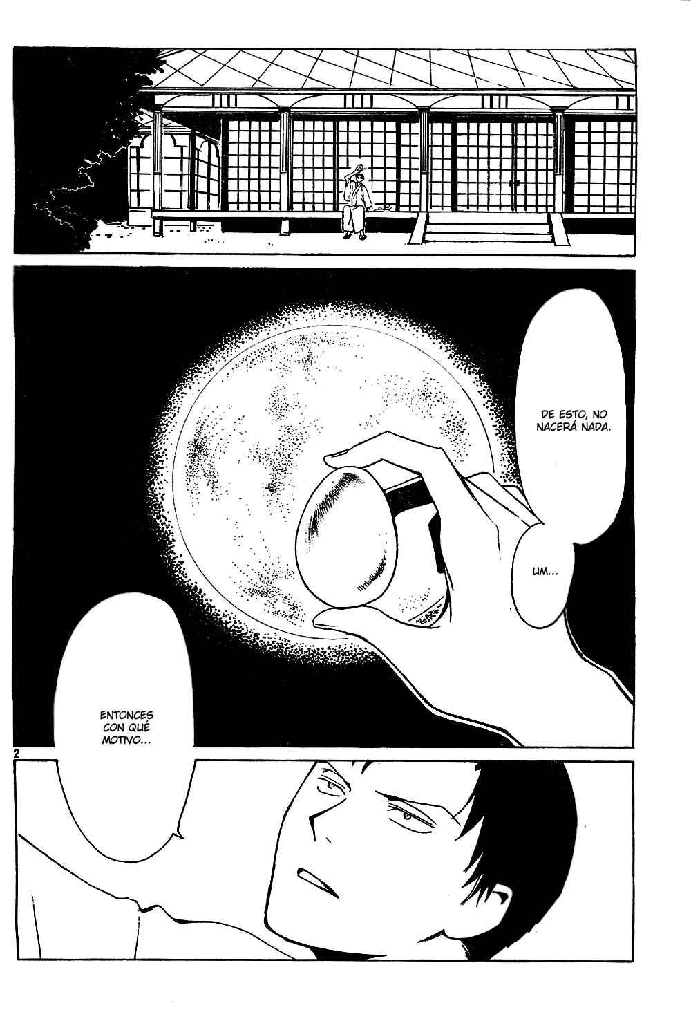 xxxHOLIC Chapter 95 - Page 3