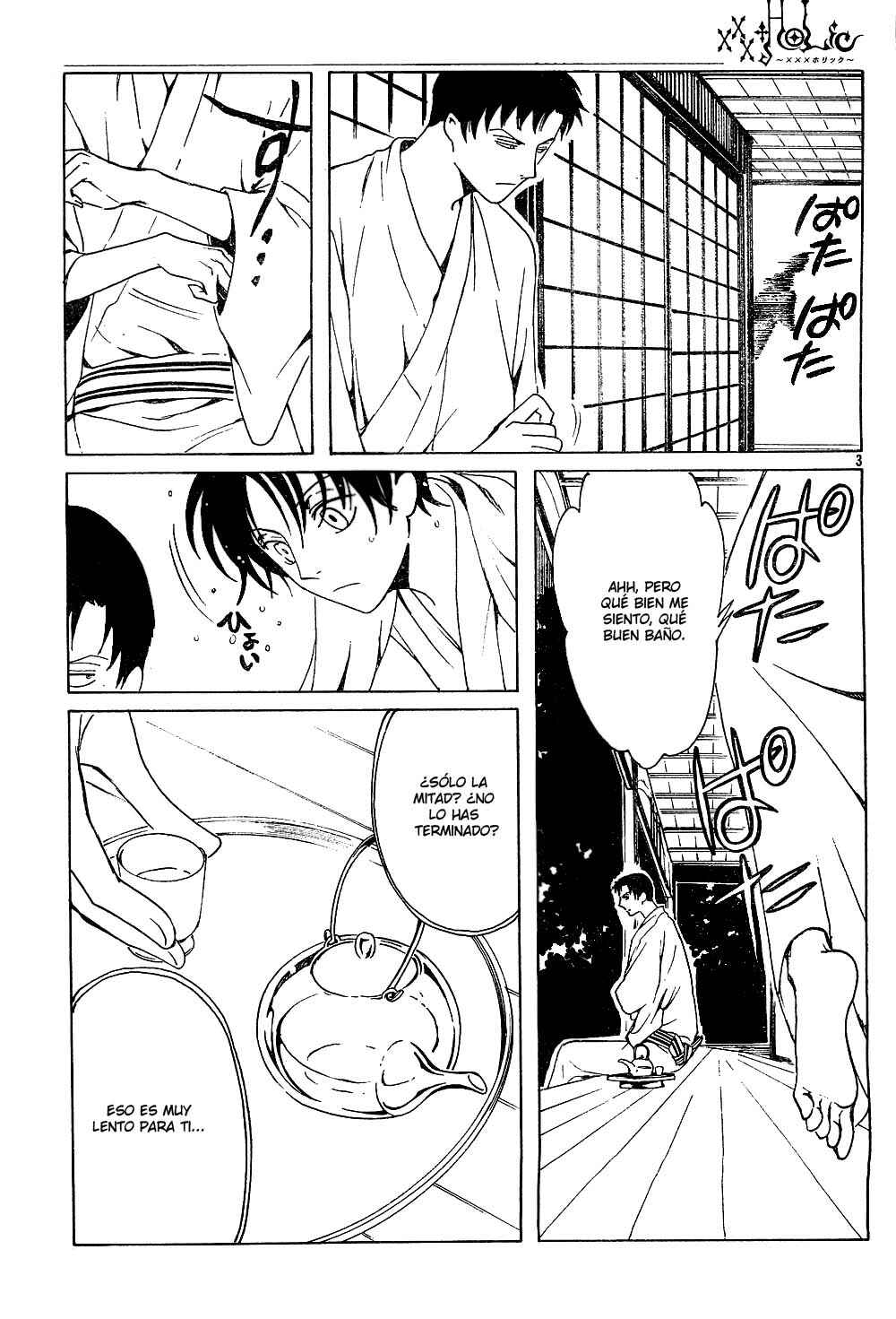 xxxHOLIC Chapter 95 - Page 4