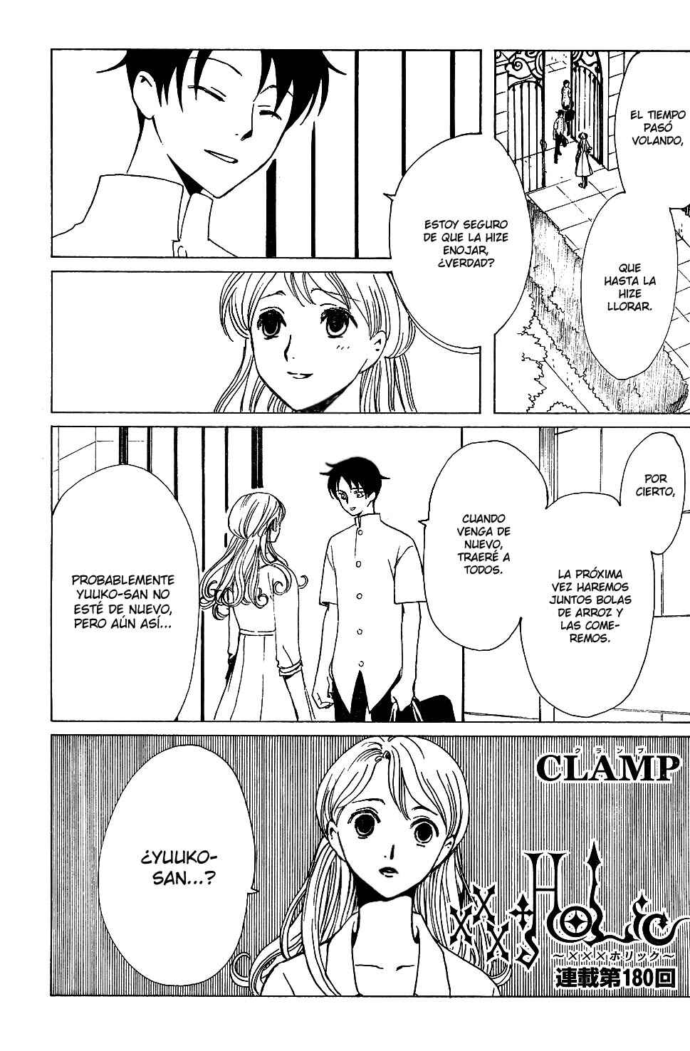 xxxHOLIC Chapter 95 - Page 43
