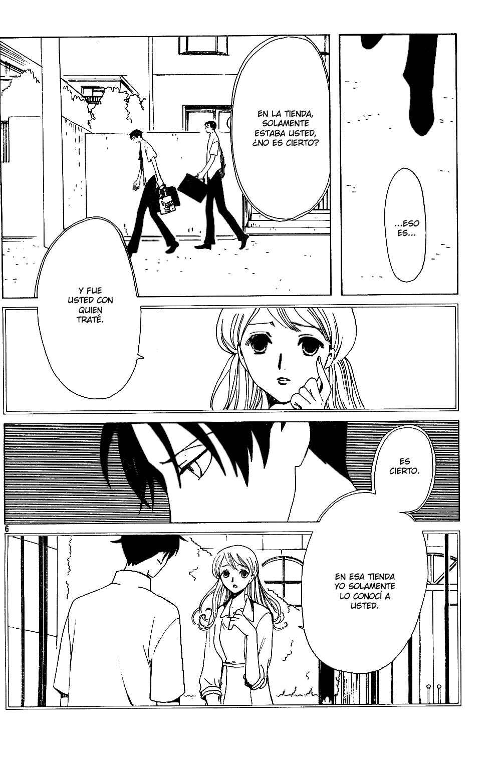 xxxHOLIC Chapter 95 - Page 47