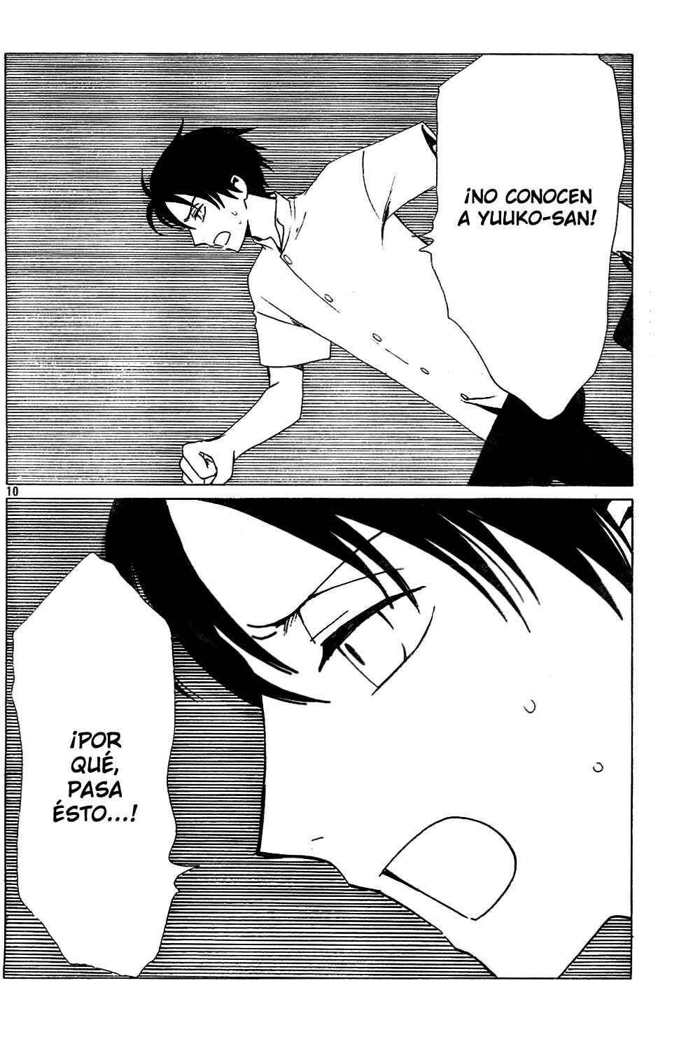 xxxHOLIC Chapter 95 - Page 51